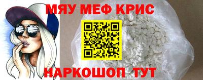 сатива Бузулук