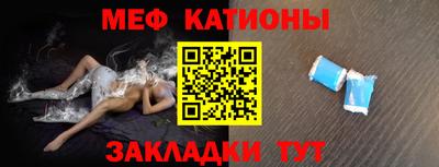 сатива Бузулук