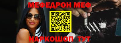 сатива Бузулук