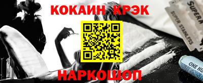 шишки Бугуруслан