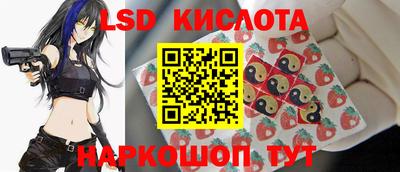 шишки Бугуруслан