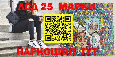 сатива Бузулук