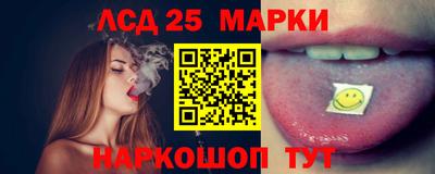 шишки Бугуруслан