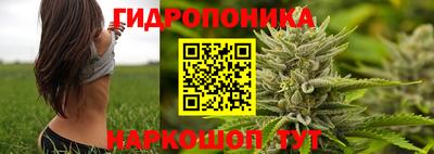 мяу мяу кристалл Будённовск