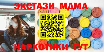 сатива Бузулук