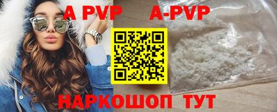 шишки Бугуруслан