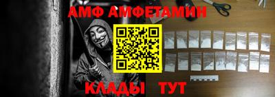 шишки Бугуруслан