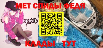 сатива Бузулук