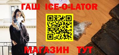 шишки Бугуруслан