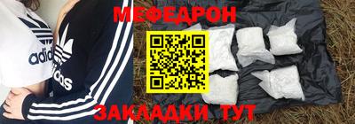 сатива Бузулук